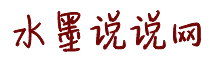 www骚逼com